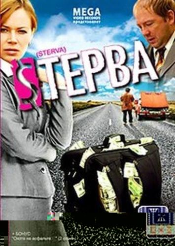 0dd9721719ca.jpg