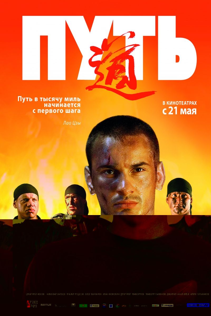[2009].jpg