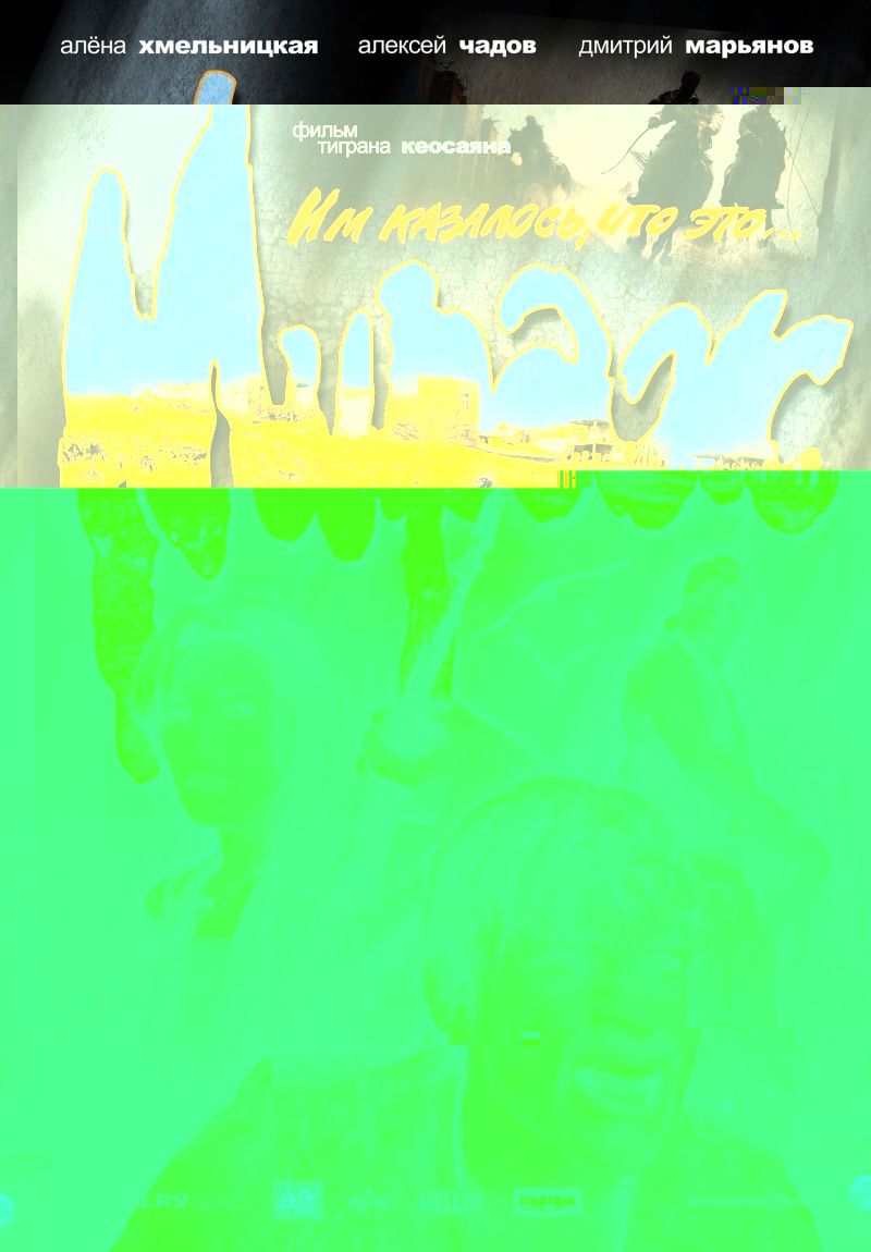 746.jpg