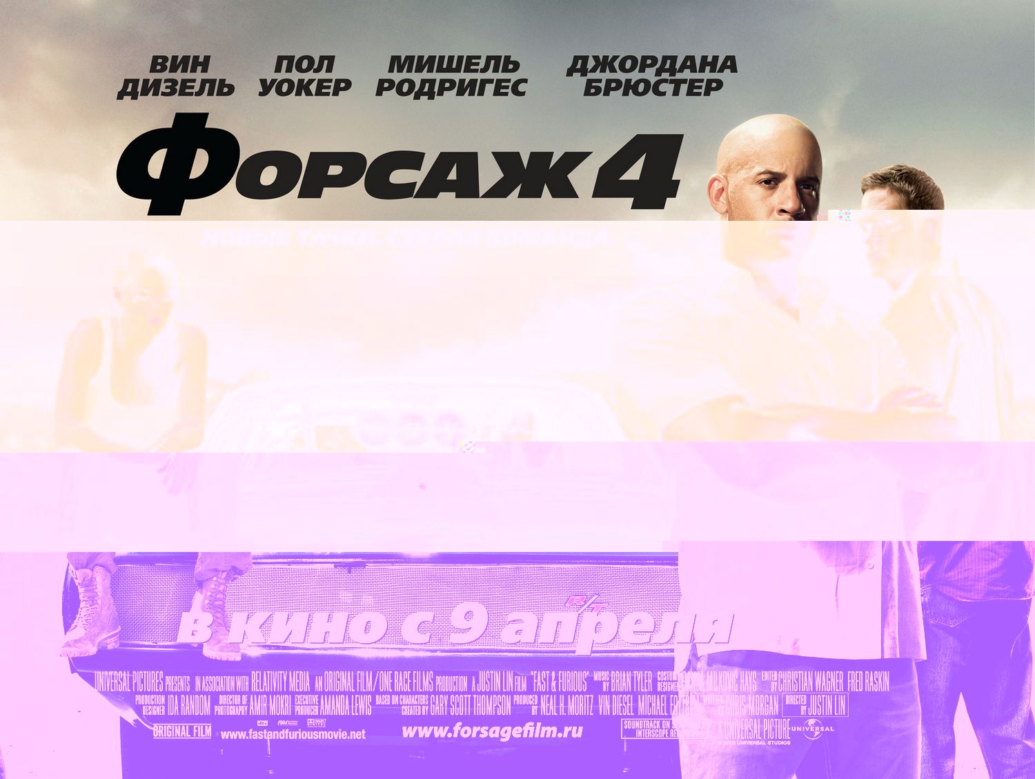 b_8823.jpg