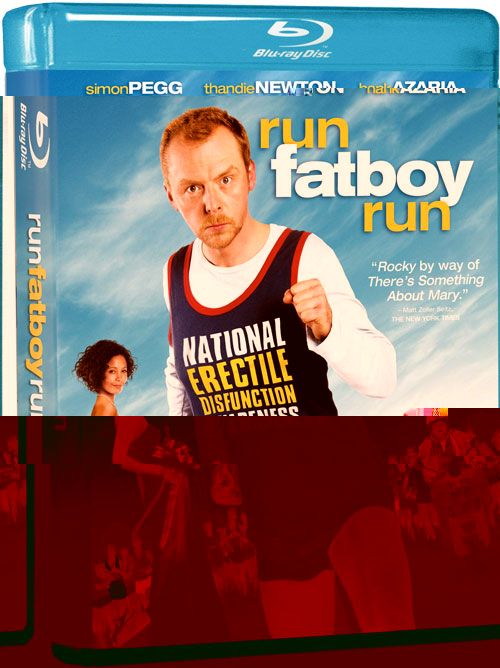 Fatboy.jpg