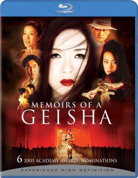 Geisha.jpg