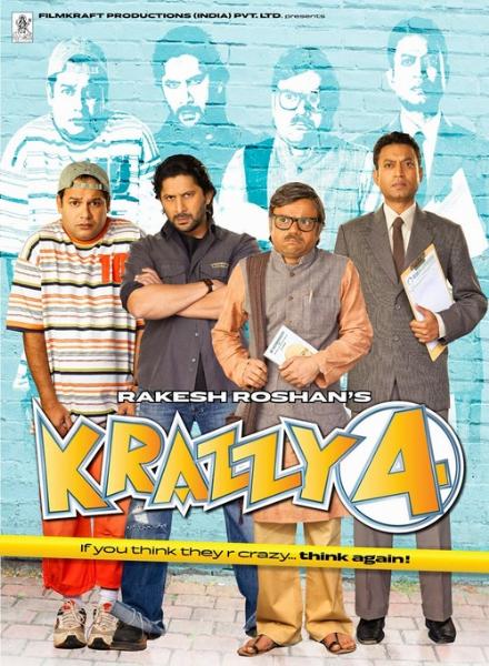 krazy.jpg