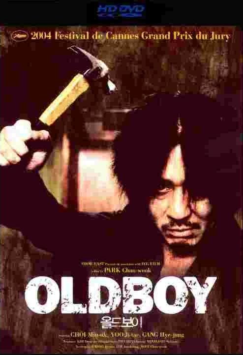 Oldboy.jpg
