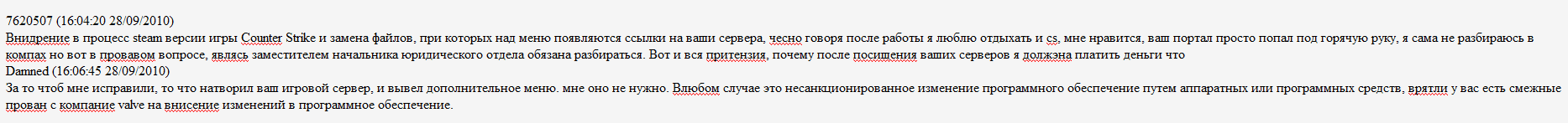 ortho.png