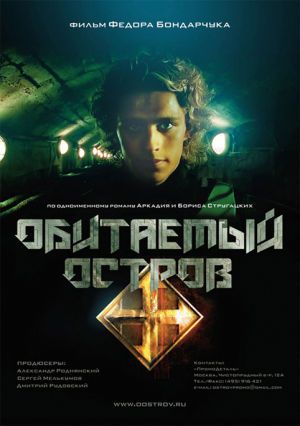 ostrov.jpg