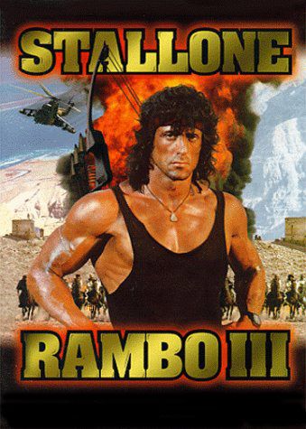 Rambo_III.1988.RUS.HDRip.XviD.AC3.-HQ-ViDEO.jpg