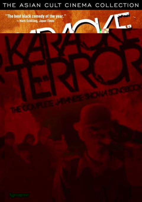 terror.jpg