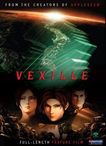 Vexille.2007.RUS.HDRip.XviD.AC3.-HQ-ViDEO.jpg