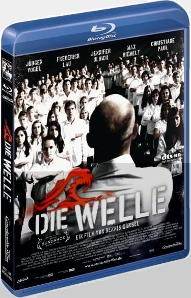 Welle.jpg