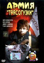 Трясогузки.jpg