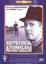 автомобиля.jpg