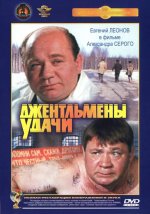 удачи.jpg