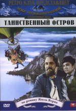 остров.jpg