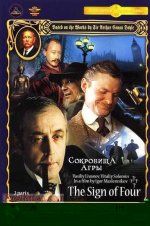 Агры.jpg