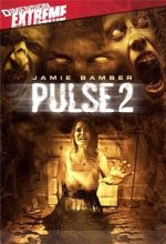 Pulse 2 Afterlife.JPG