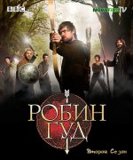 RobinHood-season-2.jpg