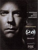 24.s06.nova.jpg