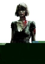 Eden Lake.jpg