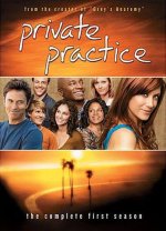 Private Practice.JPG