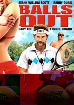 Balls Out The Gary Houseman Story.jpg