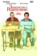 с родителями.jpg