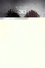 My Bloody Valentine.jpg