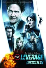 Leverage(lost).jpg