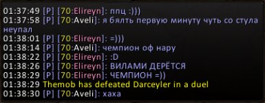 champion.jpg
