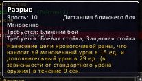 renddb5.jpg