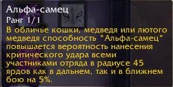  раз.JPG