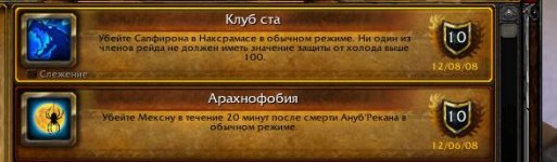 ot_neh_delat.JPG