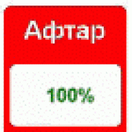 Картофель