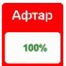 Картофель