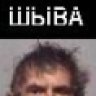 igroman